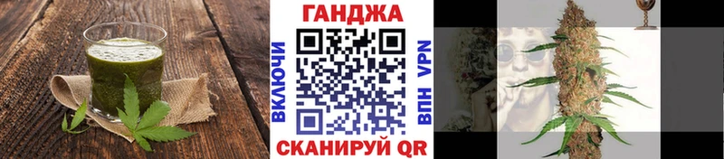 Еда ТГК марихуана  блэк спрут вход  Протвино 