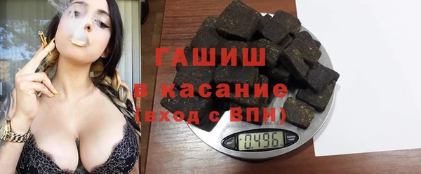 прущая мука Абдулино