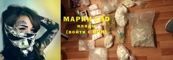 бошки Абинск