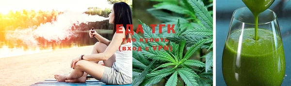 прущая мука Абдулино