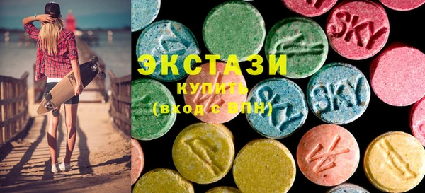 бошки Абинск