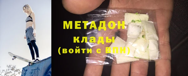 прущая мука Абдулино