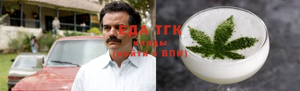 прущая мука Абдулино