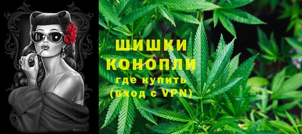 амфетамин Абаза