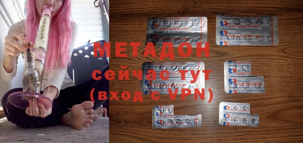 прущая мука Абдулино