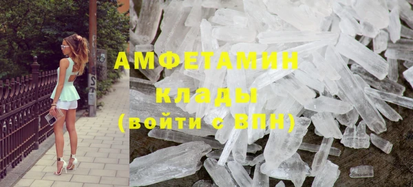 прущая мука Абдулино