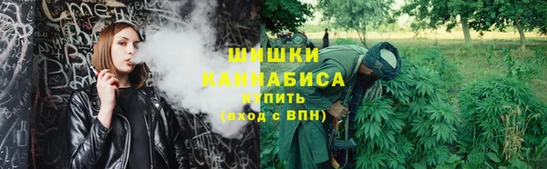 амфетамин Абаза