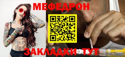 mdpv Заводоуковск