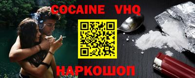 mdpv Заводоуковск