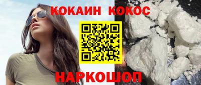 mdpv Заводоуковск