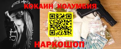 mdpv Заводоуковск