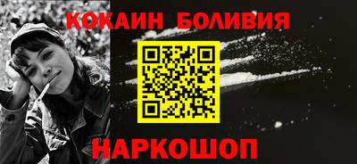 MESCALINE Заволжье