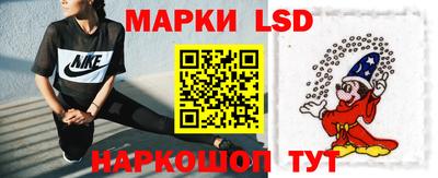 mdpv Заводоуковск