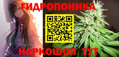 MESCALINE Заволжье