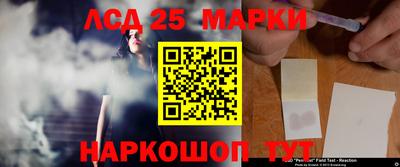 MESCALINE Заволжье