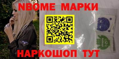 mdpv Заводоуковск