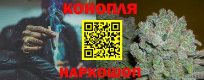 MESCALINE Заволжье