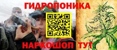 MESCALINE Заволжье
