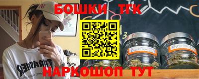 MESCALINE Заволжье