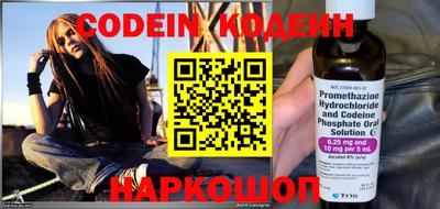 mdpv Заводоуковск