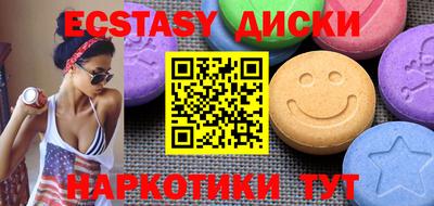mdpv Заводоуковск
