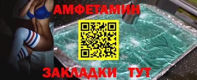mdpv Заводоуковск