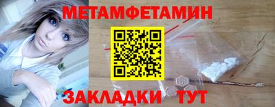 MESCALINE Заволжье
