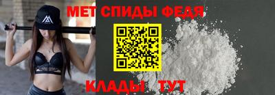 MESCALINE Заволжье