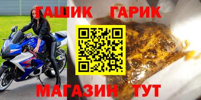 mdpv Заводоуковск