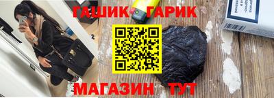 MESCALINE Заволжье