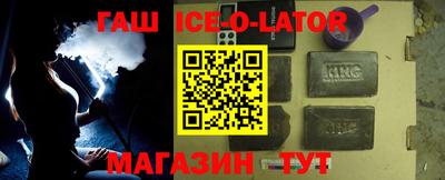 mdpv Заводоуковск