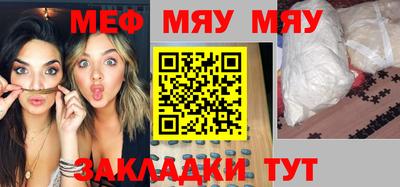 mdpv Заводоуковск