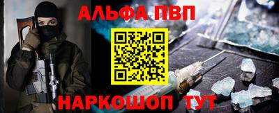 MESCALINE Заволжье
