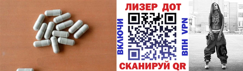 купить наркоту  Протвино  ЛСД экстази ecstasy 