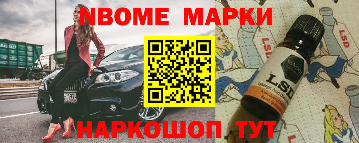 Лсд 25 экстази ecstasy  Вход с VPN  Лсд 25 экстази кислота  Протвино 