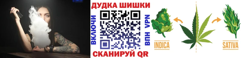 Шишки марихуана LSD WEED  Протвино 